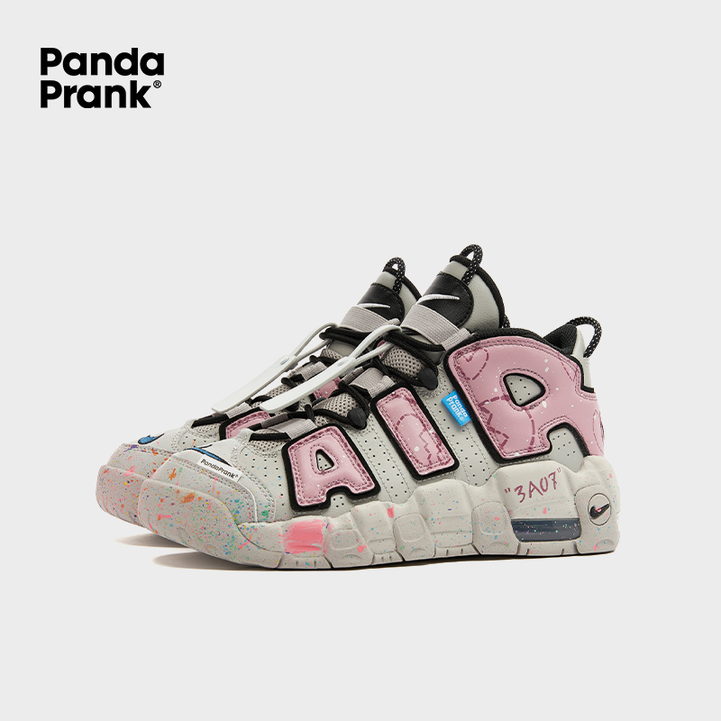 Prohibit Heartbreak - Women's Air More Uptempo Custom