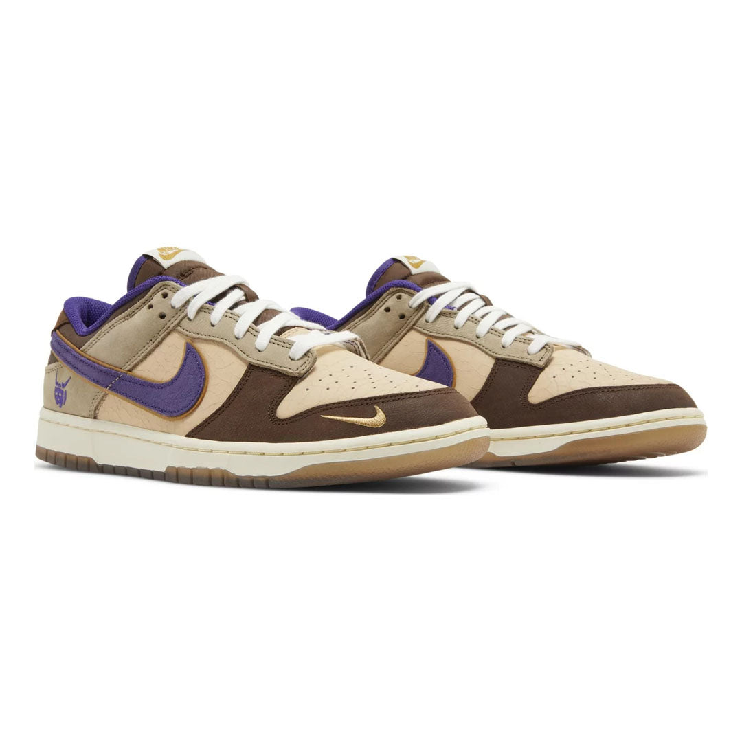 Nike Dunk Low Setsubun (2022)